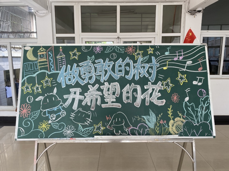 青春执笔，“寓”见精彩 ——学...