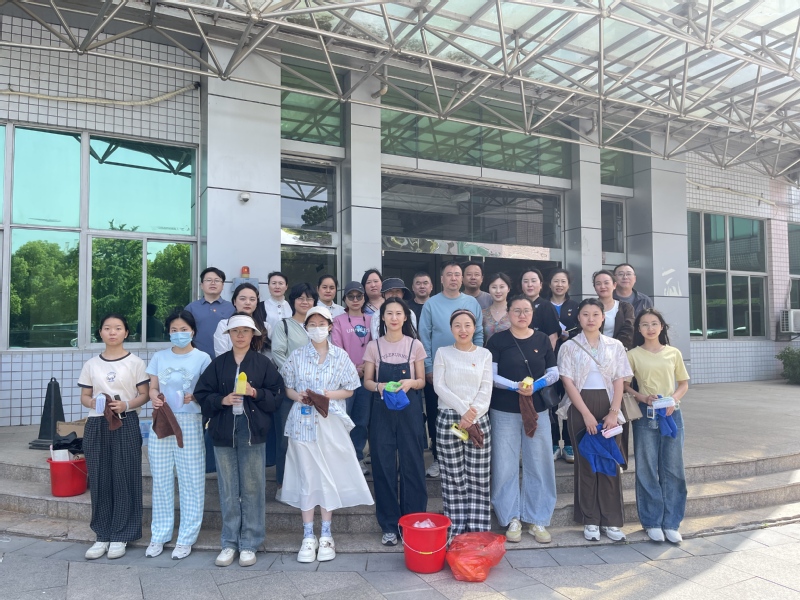 后勤党总支联合劳动教育实践中心...